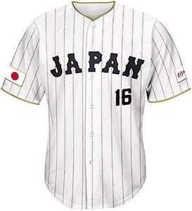 Customized Printed Breathable Mexico <b>Baseball</b> Jersey Shirts Quick Dry Unisex Summer - Product Image 4