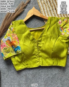 Blusa con Estampado Kalamkari - Product Image 6