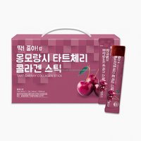 Gummies de beauté antioxydantes à la cerise coréenne avec 1600mg de collagène en peptides, coffret cadeau végétalien pour adultes de 60 sachets pour l'éclat de la peau