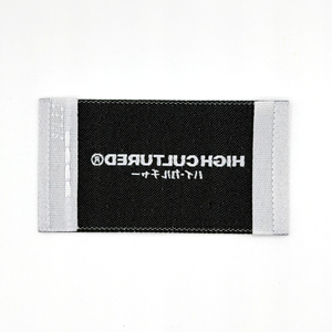 Étiquettes tissées personnalisées en damassé avec bord découpé au laser, lavables, toucher premium pour marque avec détails fins - Product Image 3