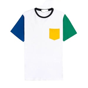 Camiseta de Manga Corta para Hombre, Color Sólido, Blanco, Azul, Verde, Amarillo, con Bolsillo, Corte Regular, Estilo Casual, Cuello Redondo, Lona Transpirable, Ecológica - Product Image 1