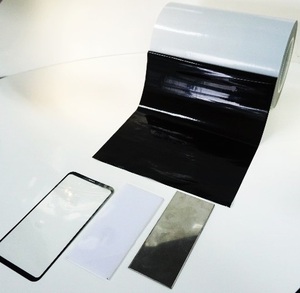 Film de protection laser en PE, adhésif acrylique, film opaque souple pour découpe laser, surface de tôle en acier inoxydable, aluminium, métal - Product Image 4