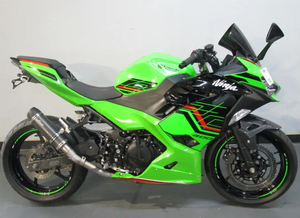 Nouvelles motos NINJAS 400 ABS KRT EDITION 2025 abordables, prêtes à être expédiées - Product Image 4