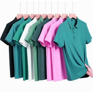 Camisa Polo de Manga Corta para Hombre, Color Sólido, Popelina, Diseño Casual con Botones, Corte Regular, Cuello Clásico - Product Image 1