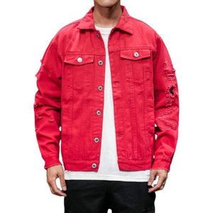 Plain <b>Long</b> Sleeve Denim <b>Jacket</b> <b>Men</b> Front Pockets High Quality Street Wear Denim Jeans <b>Jacket</b> For Boys - Product Image 1