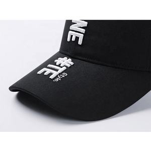 Gorra de Béisbol Personalizada al por Mayor, Unisex, de Alta Calidad, para Hombre, con Visera Curva, de 6 Paneles, para Golf y Deportes - Product Image 3