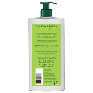 Shampooing Cosmétique Herbal Bio à la Protéine de Soja : Formule Soin Capillaire pour un Cuir Chevelu Équilibré, une Texture Lisse, des Racines Nourries et une Brillance Éclatante - Product Image 2