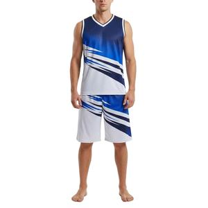 Ensemble short et maillot de basket confortable, dernier design stylé, tailles plus, impression par transfert thermique personnalisée, uniforme de basket pour équipes. - Product Image 1