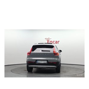 Volvo XC40 B4 2024, Ultra Brillante, Volante a la Izquierda, Caja de Cambios Automática, Asientos de Cuero, Cámara Trasera, Solo 13,018 km! - Product Image 3