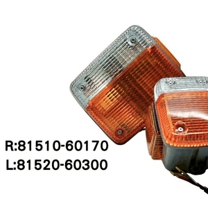 Luz de Posición Delantera OE 81510-60170 81520-60300 para FJ40/45 Land Cruiser, Lámpara LED de Señal de Giro - Product Image 2