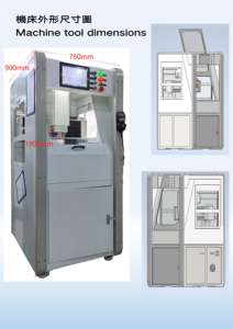 SYNTEC <strong>DSP</strong> <strong>Control</strong> 3 Axis <strong>CNC</strong> <strong>Router</strong> Machine Single Bearing Motor Small Wood Machining Center <strong>for</strong> Engraving Coin Metal Mold - Product Image 2