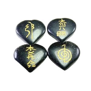 Ensemble de Reiki en agate noire naturelle en forme de cœur / Agate noire polie en forme de cœur gonflé / Cristal de haute qualité en forme de cœur gonflé pour la guérison - Product Image 1