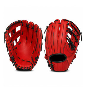 Luxury Baseball Fielding Gloves Custom Leather Baseball Mitt With Stylish Design Interior Strong And Premium Quality Finish - Product Image 1