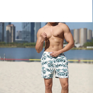 Shorts de bain pour hommes les plus vendus – 100 % polyester, écologiques, taille élastique, couleur unie, décontractés, personnalisables, séchage rapide - Product Image 3