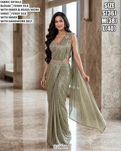 Sari Aurora Splash - Product Image 2