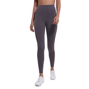 Ensemble de leggings pour femmes en coton 100 % sans couture, vêtements de sport, pantalons de yoga en coton biologique, leggings crayon durables pour femmes - Product Image 1
