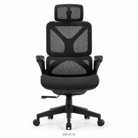Chaise de bureau moderne noire entièrement en maille avec appui-tête, soutien lombaire séparé, accoudoirs sculptés et base à roulettes noire - ArchieLeap Commercial