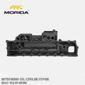 Refroidisseur d'huile à élément S6A3 35A39-01100 pour MITSUBISHI - Product Image 3