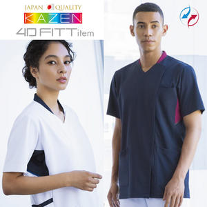 Ventes en gros de blouses médicales de qualité japonaise 988, uniformes d'infirmière - Product Image 1