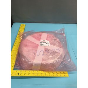 AMAT 0020-23278 SHIELD UPPER, SST, 8" 101% TIN - Equipo y piezas de semiconductores de confianza de Trusted Global Legacy - Product Image 2