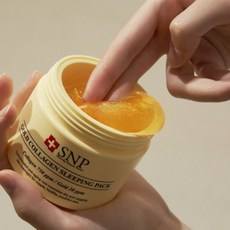 Maschera Notte Idratante al Collagene e Peptidi SNP Gold 100g - Sconto Speciale - Product Image 1