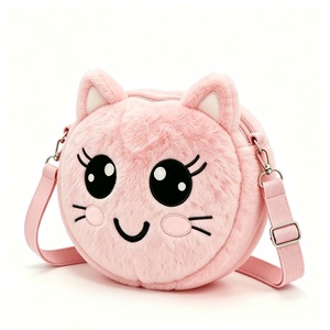 customized Pink fuzzy <b>cat</b> plush bag,Embroidered <b>cat</b> face plush purse,Adorable <b>cat</b> face shoulder bag, Adjustable strap plush <b>cat</b> - Product Image 5
