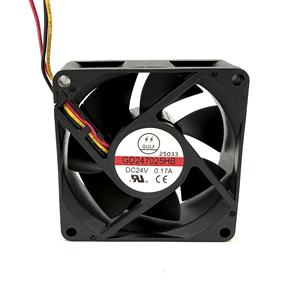 Ventilateur de refroidissement à 2 roulements à billes DC 12V 70x70x25mm 4000RPM - Product Image 3