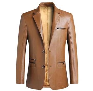 Unisex <b>Brown</b> PU <b>Leather</b> Blazer Slim Fit Stand Collar Single Breasted Waterproof High Street <b>Jacket</b> with Zippers Satin Lining - Product Image 1