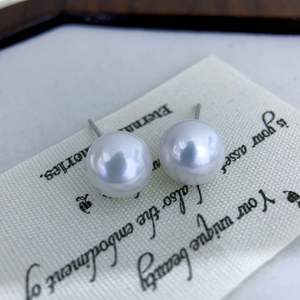 Pendientes de Perlas Edison de Agua Dulce de 9-10 mm, Color Blanco Frío, Sai Ao, Ligeramente Imperfectos, Modernos y Elegantes - Product Image 2