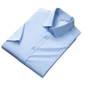 เสื้อเชิ้ตแขนสั้นสำหรับผู้ชาย สวมใส่ทำงานได้ เหมาะสำหรับธุรกิจและลำลอง ผ้าคุณภาพสูง ตัดเย็บพอดีตัว รุ่นใหม่ - Product Image 1