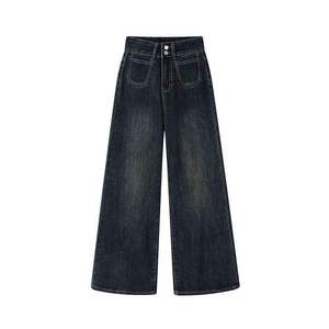 Jean en denim léger pour femme, couleur bleu marine uni, style streetwear, en gros, à prix réduit - Product Image 6