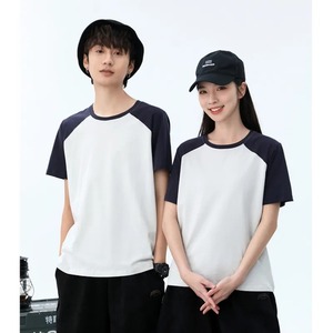 Camiseta de Algodón Grueso con Estampado Gráfico Personalizado de Fábrica, 250 g/m², Corte Holgado y Moderno, con Estampado Puff para Hombre - Product Image 4