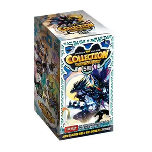 บัตรสะสมดราก้อนวิลเลจ เล่มที่ 5 กล่องคูปองรหัสสินค้าเกมมือถือเกาหลี - Product Image 2