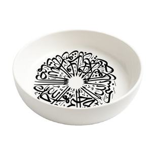 Bol décoratif en bois de manguier pour le Ramadan, bol en bois émaillé imprimé pour servir des dattes - Product Image 1