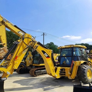รถแบคโฮ CAT420 น้ำหนักบรรทุก 9 ตัน เครื่องยนต์ไฮดรอลิก Kawasaki เกียร์บ็อกซ์ สภาพใช้งานมาแล้ว วัสดุคุณภาพดี ราคาถูกที่สุด - Product Image 1