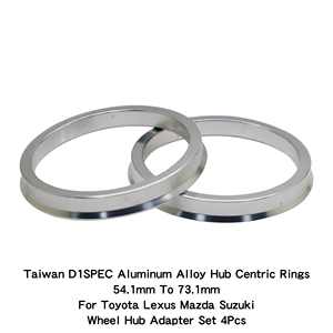 Anillos centradores de aleación de aluminio D1SPEC de Taiwán de 54.1mm a 73.1mm para Toyota, Lexus, Mazda, Suzuki, juego de adaptadores de cubo de rueda, 4 piezas - Product Image 1