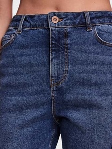 Jeans de Mezclilla Elásticos para Mujer, Estilo Moderno, Fabricante OEM - Product Image 5