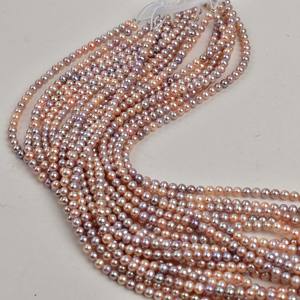 Handmade Jewelry Materials 4-5mm Natural Freshwater <b>Pearls</b> Small Medium-Sized <b>Loose</b> Semi-Finished Zhuji - Product Image 3