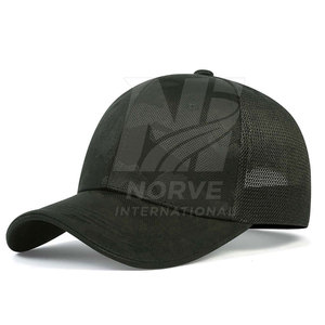 Casquette de baseball au look moderne avec sangle réglable pour les aventures décontractées et en plein air - Product Image 2