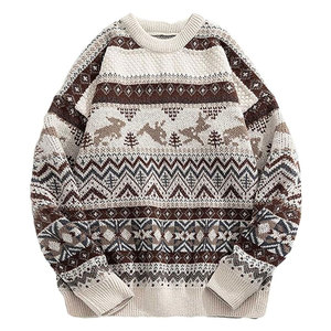 Pull en tricot pour homme, confortable et élégant, idéal pour l'hiver, mode quotidienne, logo sur le devant, qualité supérieure - Product Image 1