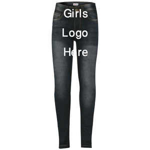 กางเกงยีนส์ขายาวทรงหลวมเข้ารูปสำหรับสาวออบฤดูใบไม้ผลิฤดูร้อน - Product Image 1