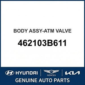 Piezas de Transmisión Manual Nuevas para Elantra 462103B611 - Product Image 1