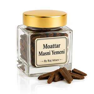 Premium MOATTAR MASNI YEMEN Luxury <b>Bakhoor</b> Incense Natural Aromatic Home Fragrance Long Lasting <b>Oud</b> <b>Bakhoor</b> Gift Box - Product Image 2