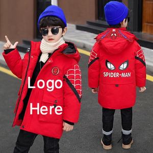 Chaqueta acolchada vaquera con logotipo personalizado para niños Chaqueta de invierno de longitud regular para niños con cierre de cremallera Directo desde Bangladesh - Product Image 3