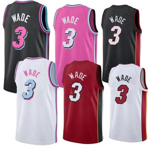Camiseta de Baloncesto Reversible de Primera Calidad, 100% Poliéster, Estampada, Talla Grande, Transpirable, de Secado Rápido, Unisex - Product Image 1