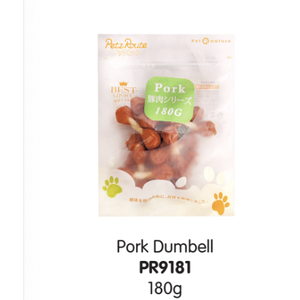 Petz Route Dog <b>Treats</b> - LPork Chips with Vegetable 180g - Product Image 2