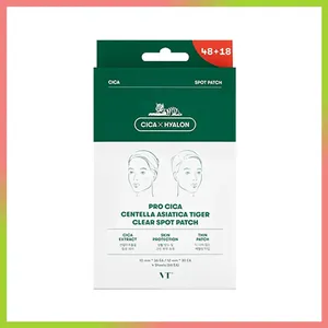 แผ่นแปะจุดลายเสืออย่างชัดเจน VT Pro CICA Centella Asiatica แผ่นแปะสิวคุณภาพดี4P - Product Image 1