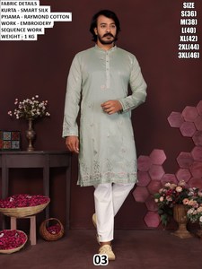 Kurta Royal Noir - Product Image 2