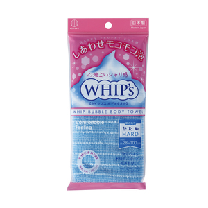 Asciugamano da doccia a bolla dura per salviette da bagno - Product Image 1