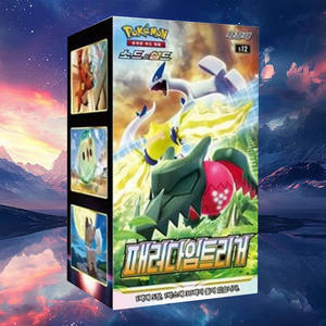 Tarjeta Promocional Exclusiva de Pokémon Coreano, Paradigm Trigger, Colección de Tarjetas Coleccionables, Distribución al por Mayor - Product Image 1